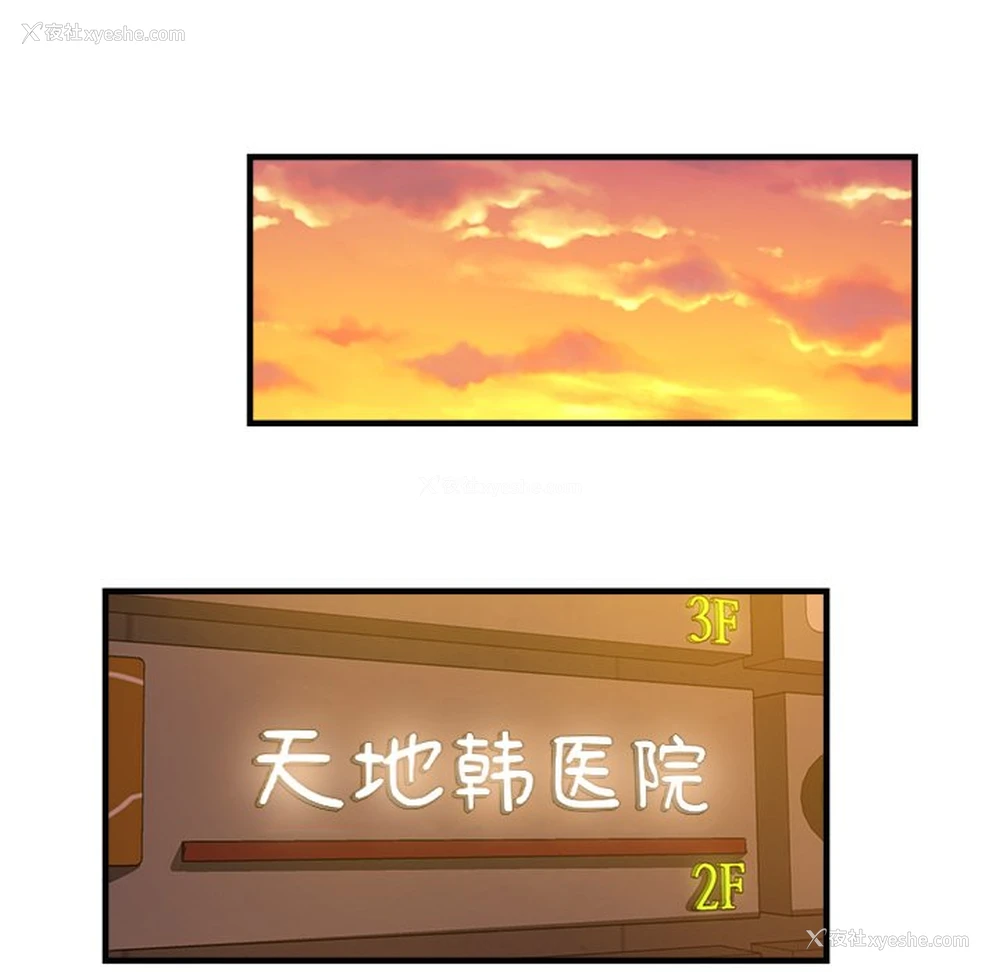 39P - 瑜珈初体验