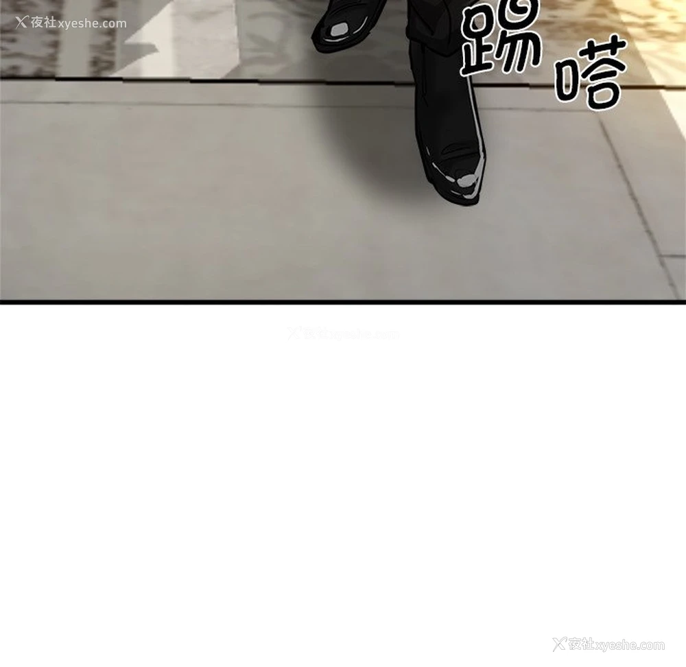 42P - 瑜珈初体验