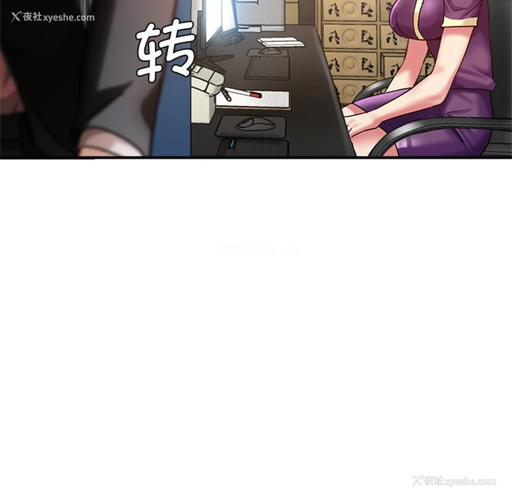 51P - 瑜珈初体验