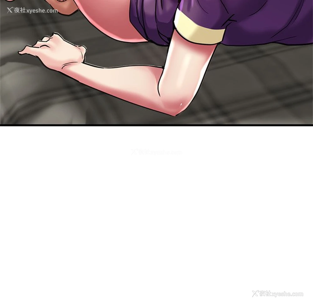 98P - 瑜珈初体验