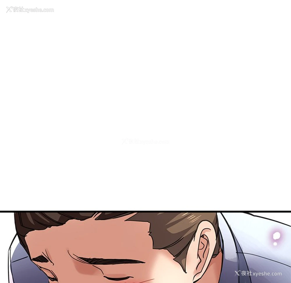 127P - 瑜珈初体验