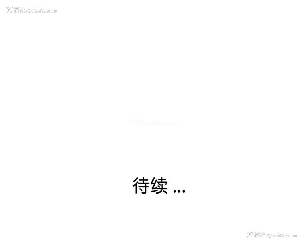 148P - 瑜珈初体验