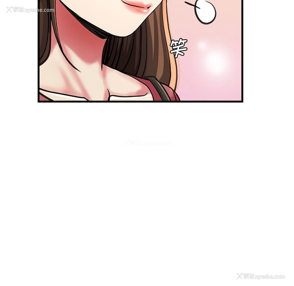 41P - 瑜珈初体验