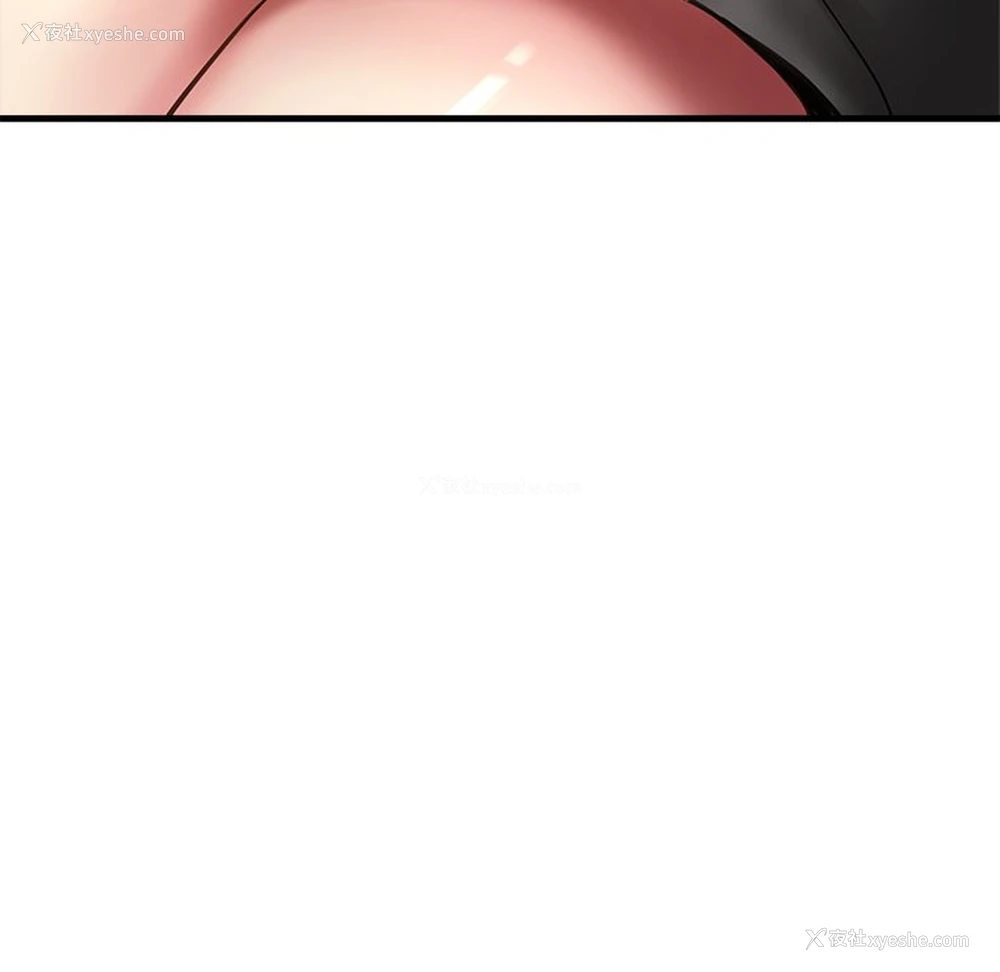 73P - 瑜珈初体验