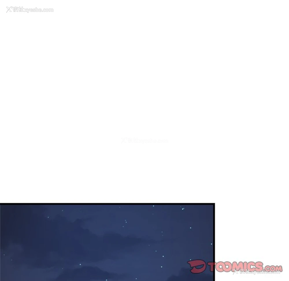 120P - 瑜珈初体验