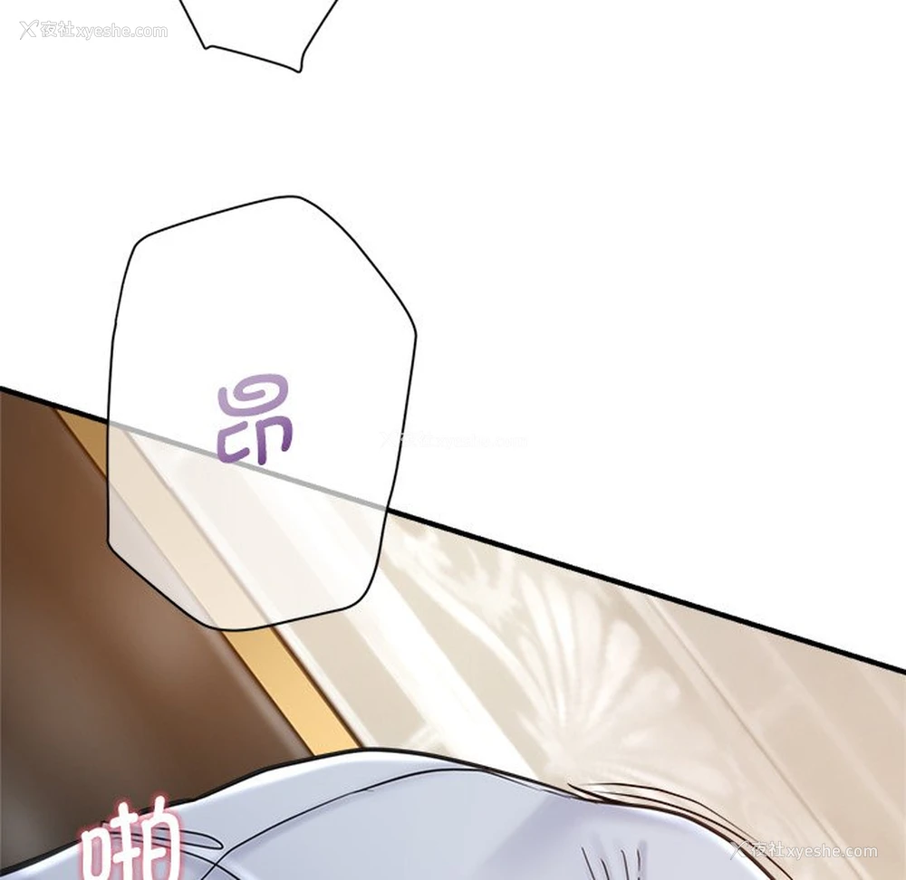 168P - 瑜珈初体验