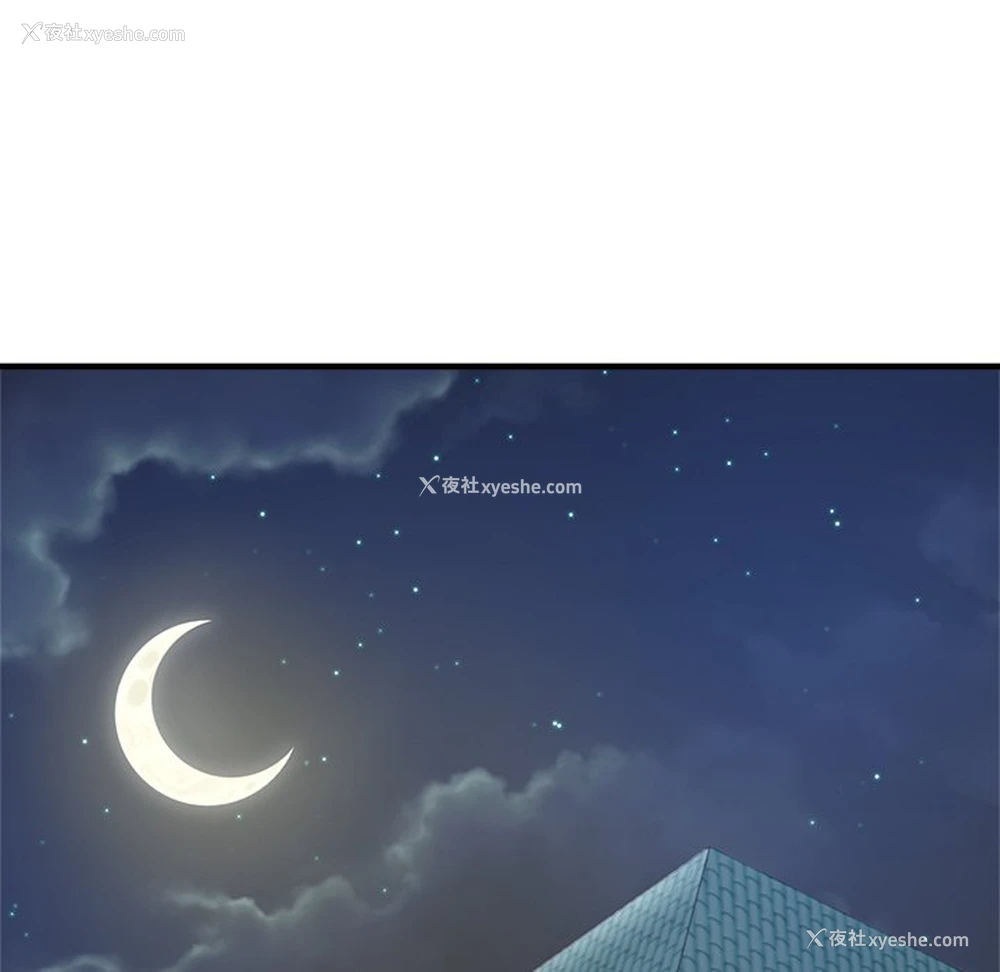 172P - 瑜珈初体验