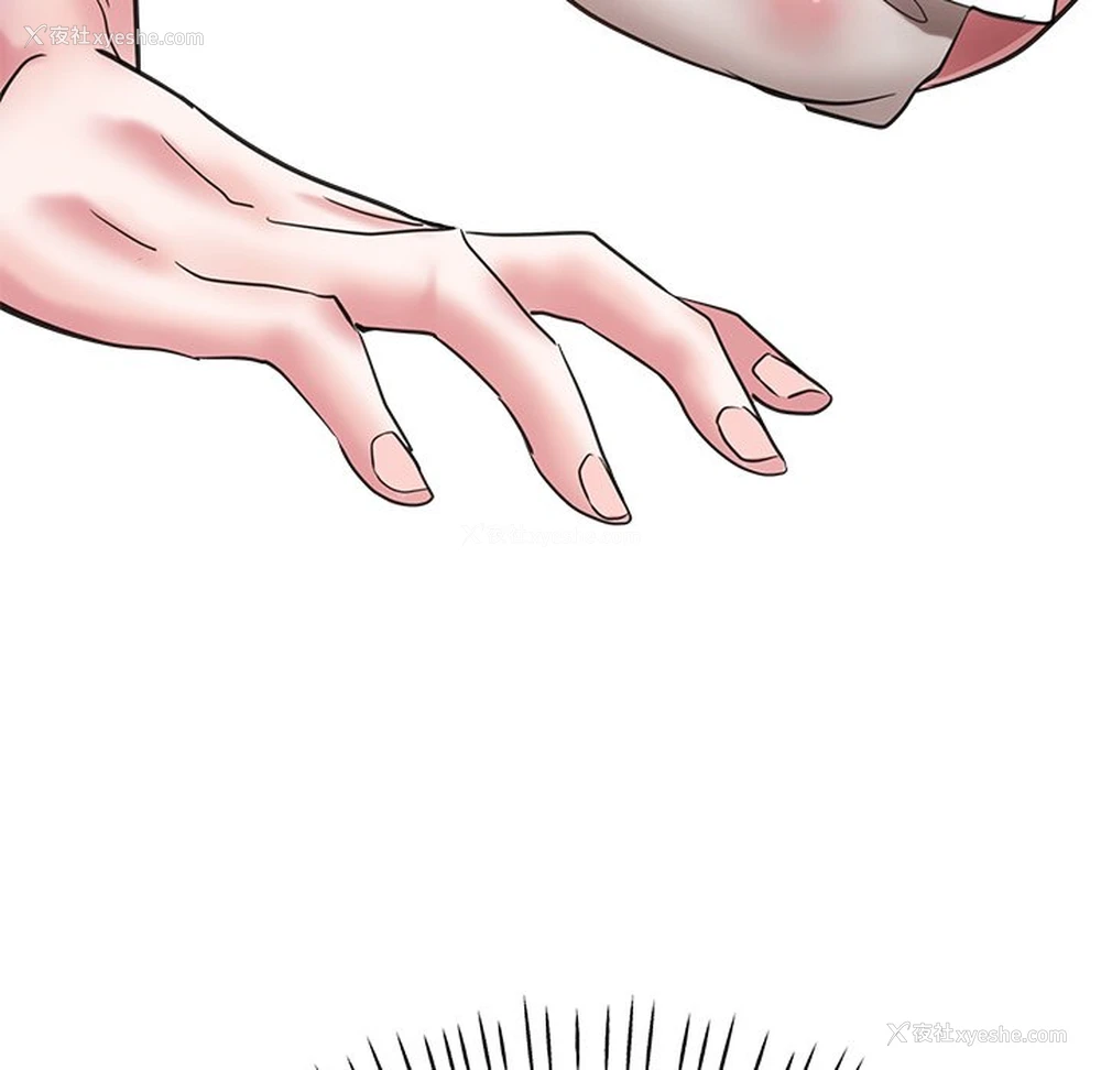 186P - 瑜珈初体验