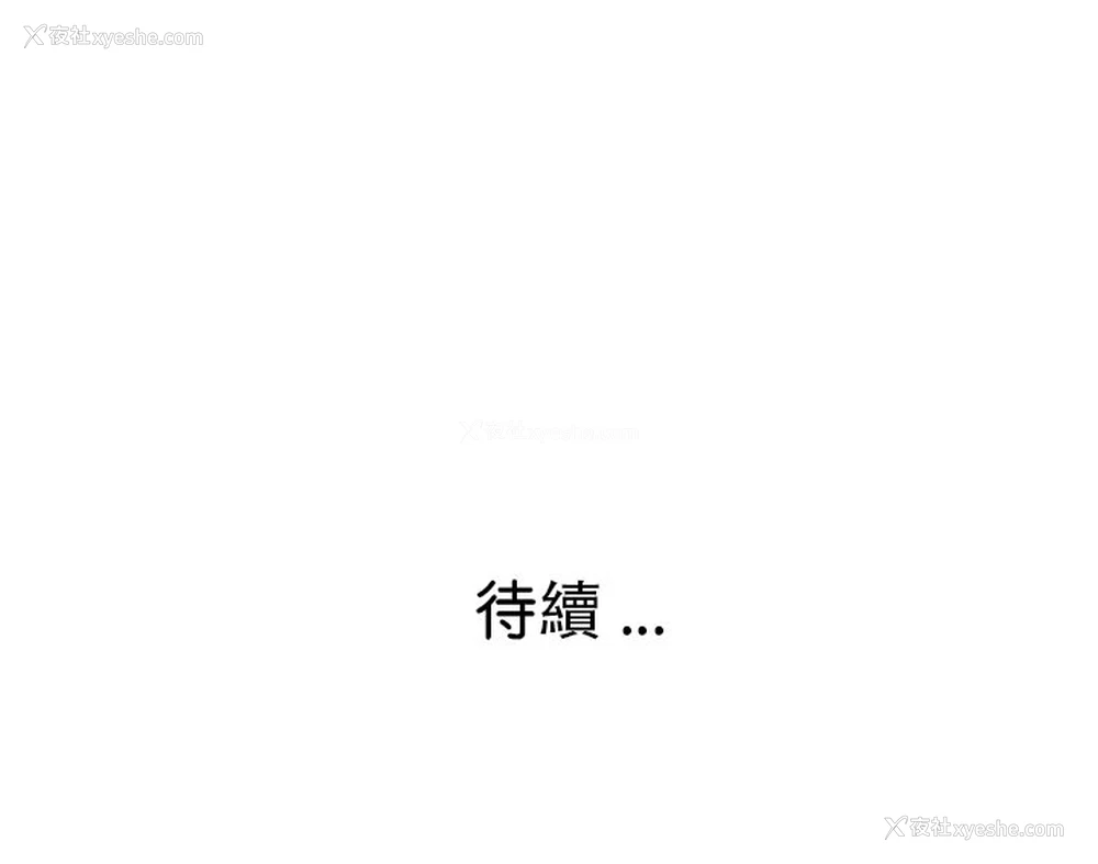 189P - 瑜珈初体验