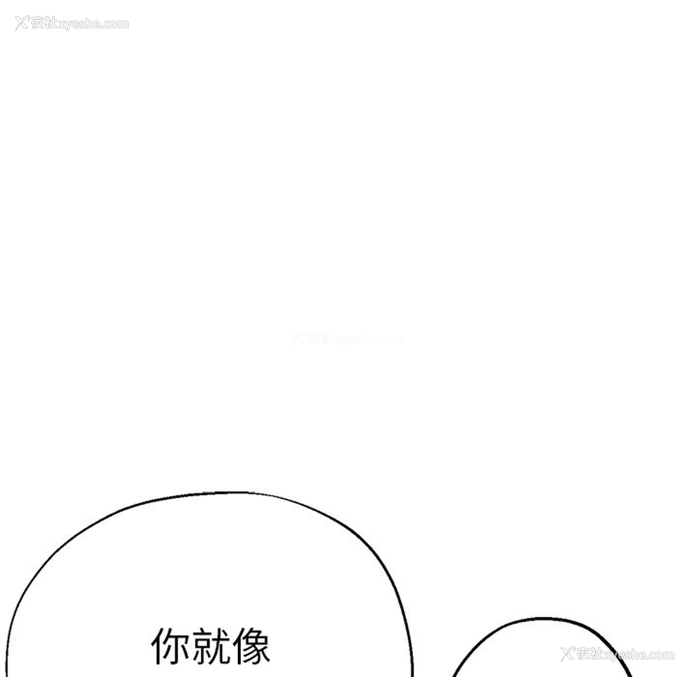 58P - 瑜珈初体验