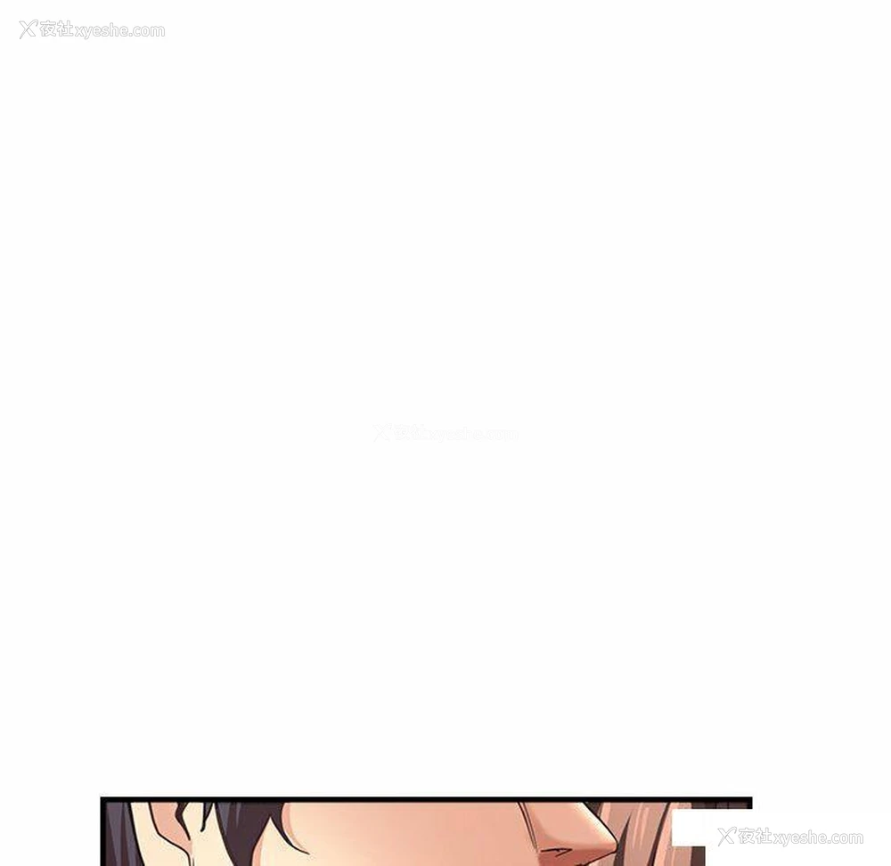 112P - 瑜珈初体验
