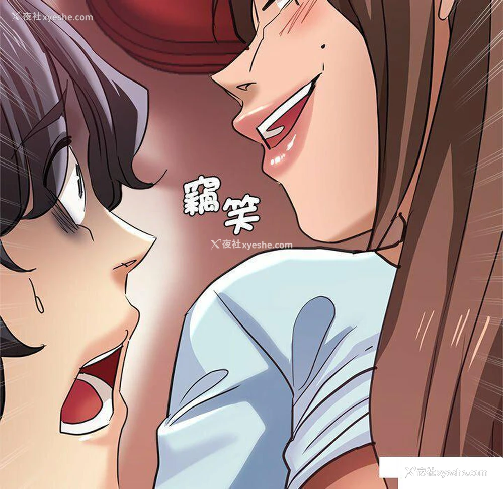 149P - 瑜珈初体验