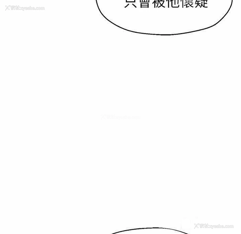 55P - 瑜珈初体验