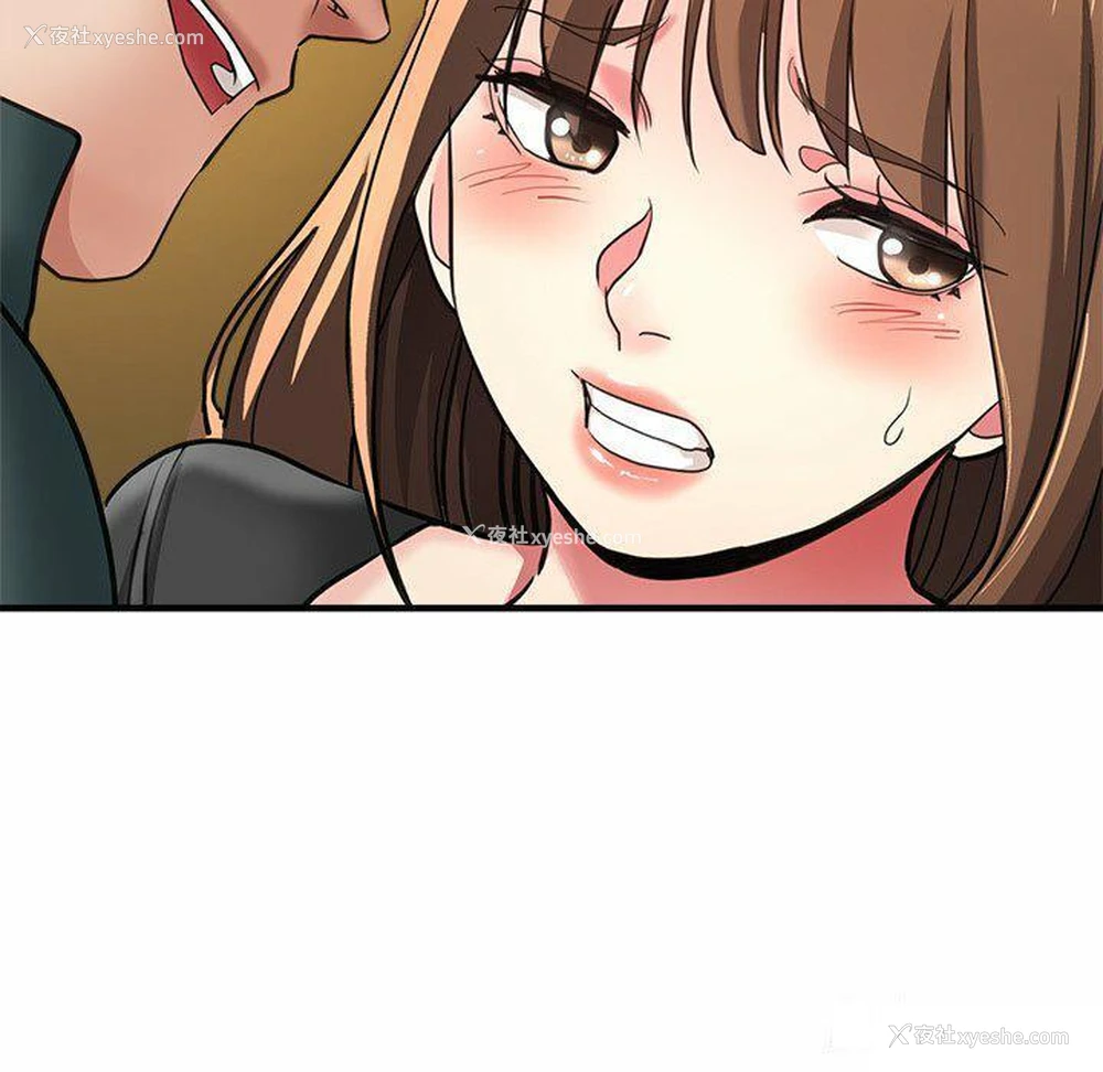 64P - 瑜珈初体验