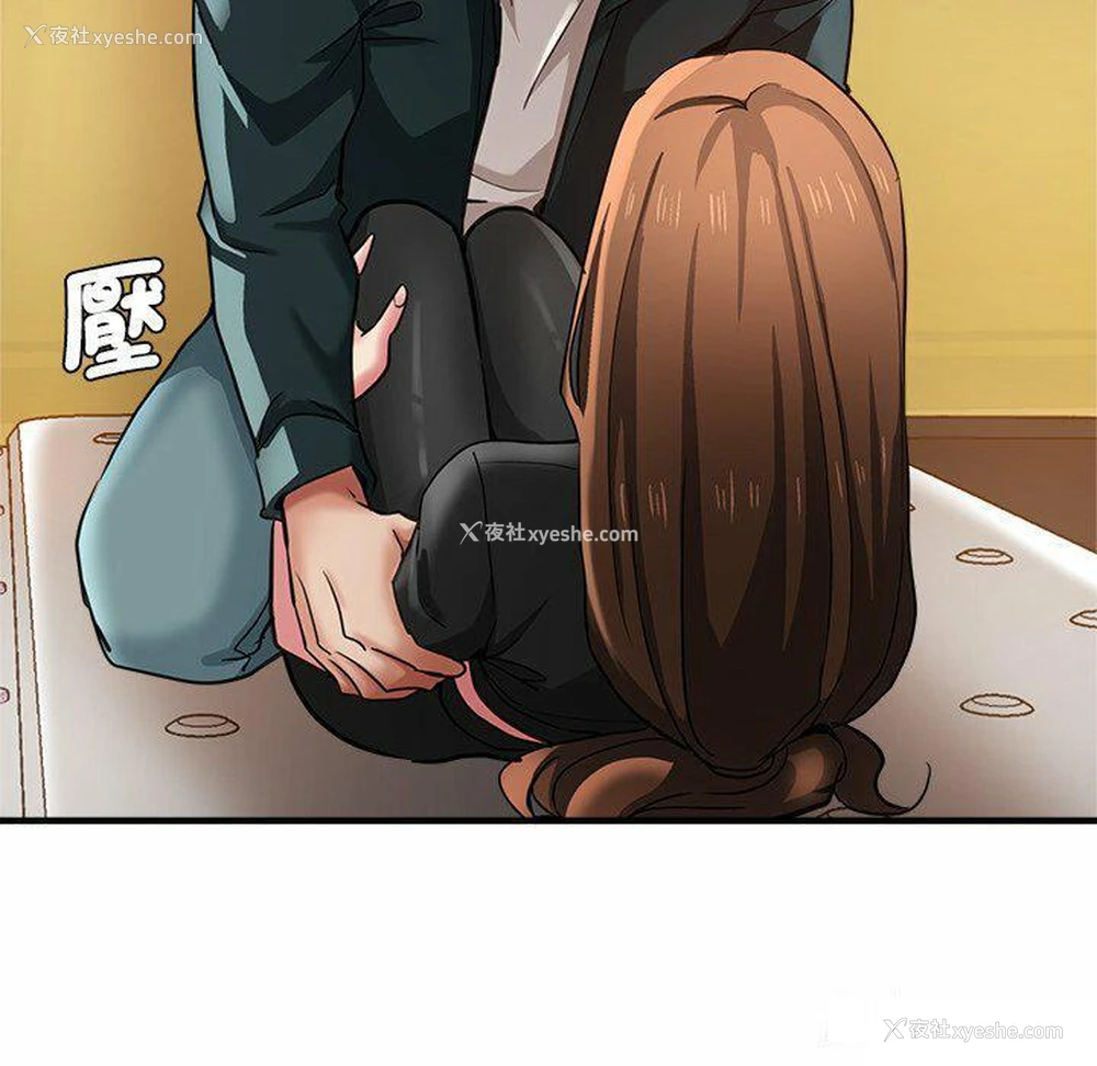 70P - 瑜珈初体验