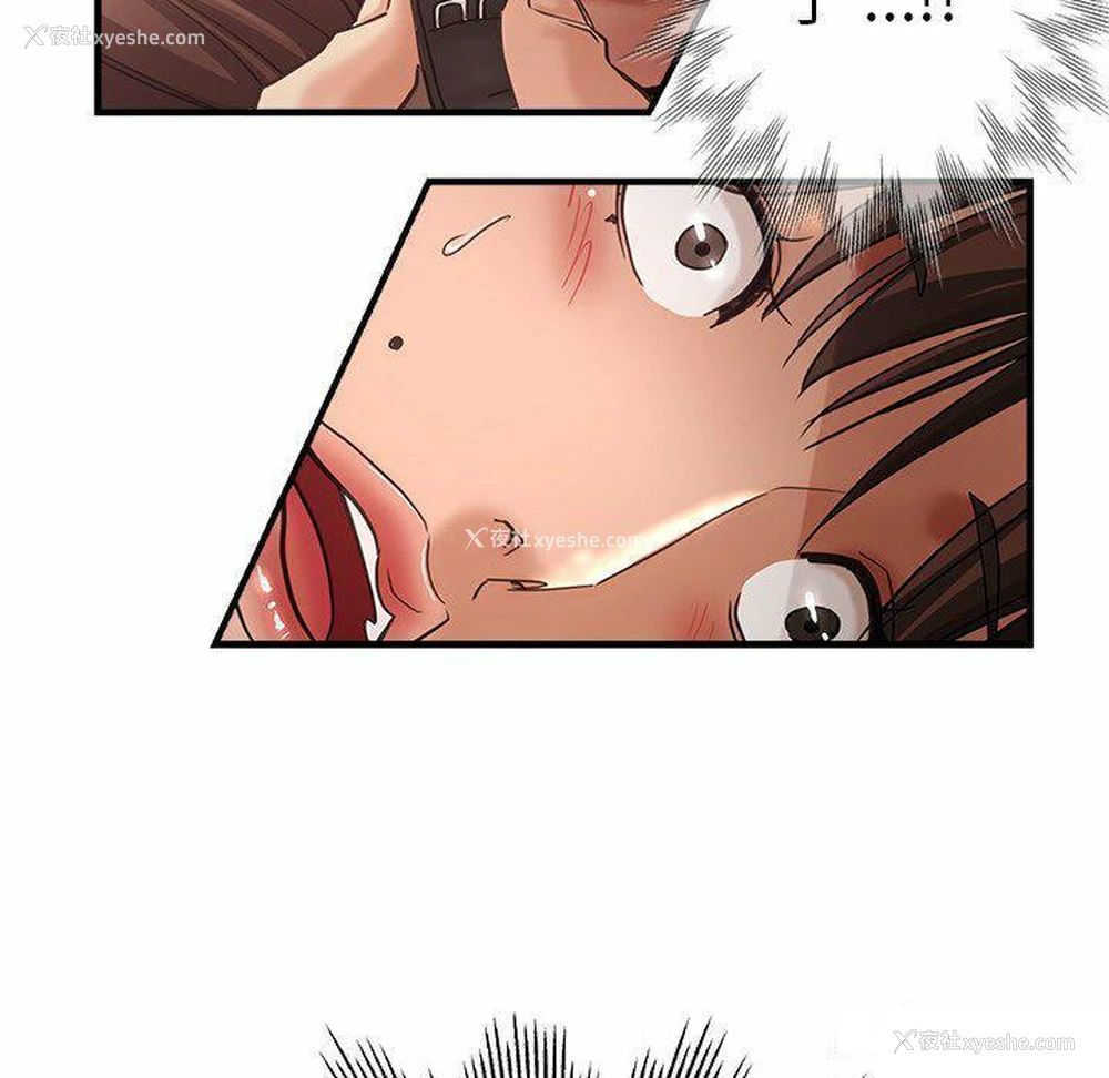 138P - 瑜珈初体验