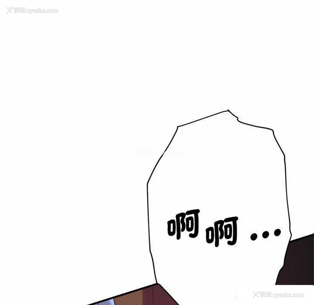 165P - 瑜珈初体验