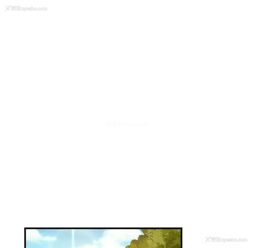 182P - 瑜珈初体验