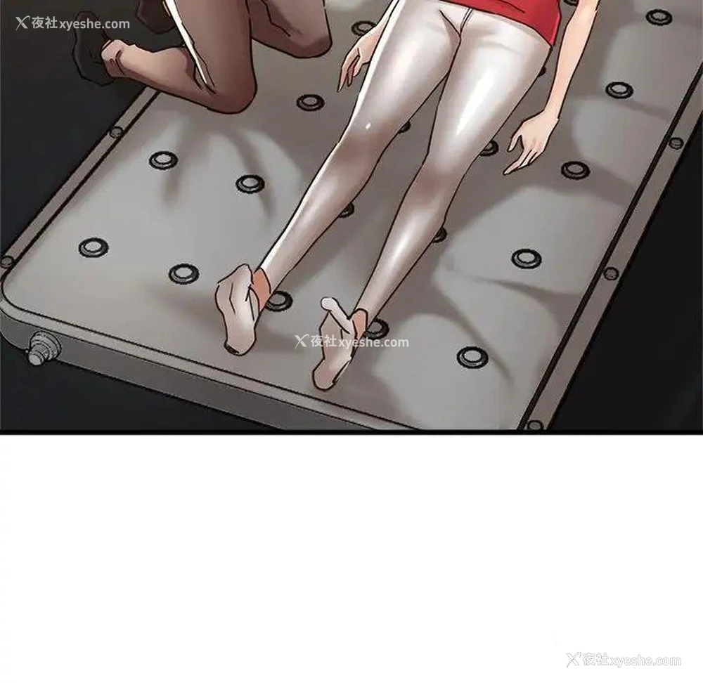 192P - 瑜珈初体验