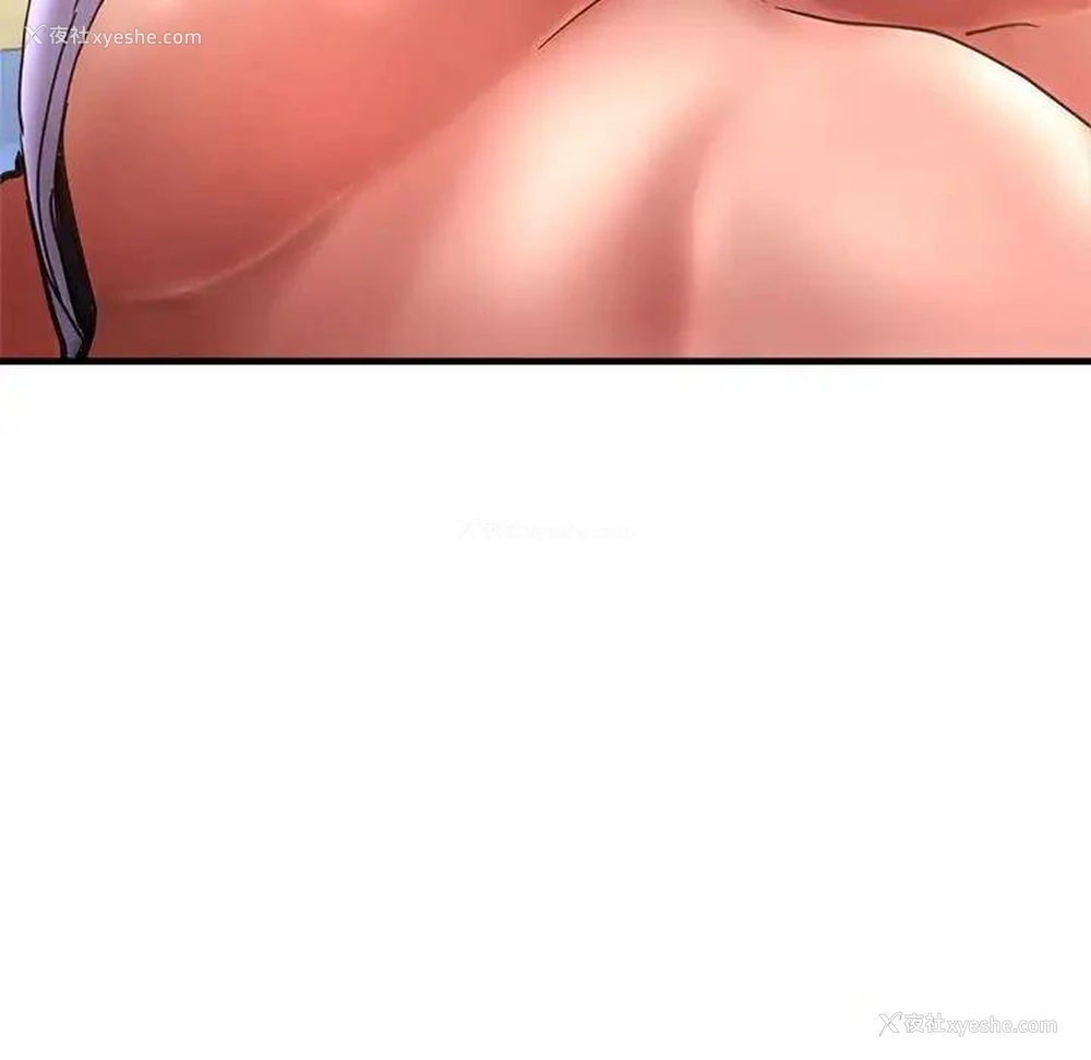201P - 瑜珈初体验