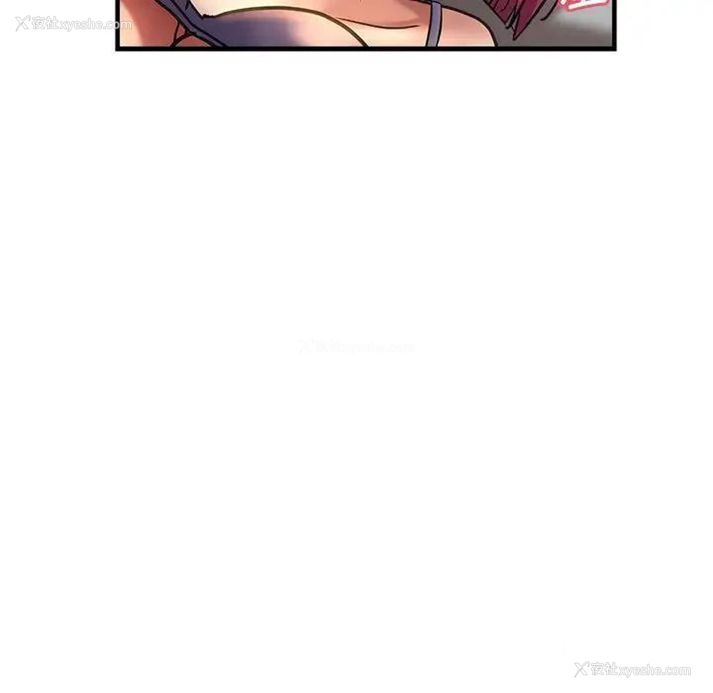 203P - 瑜珈初体验