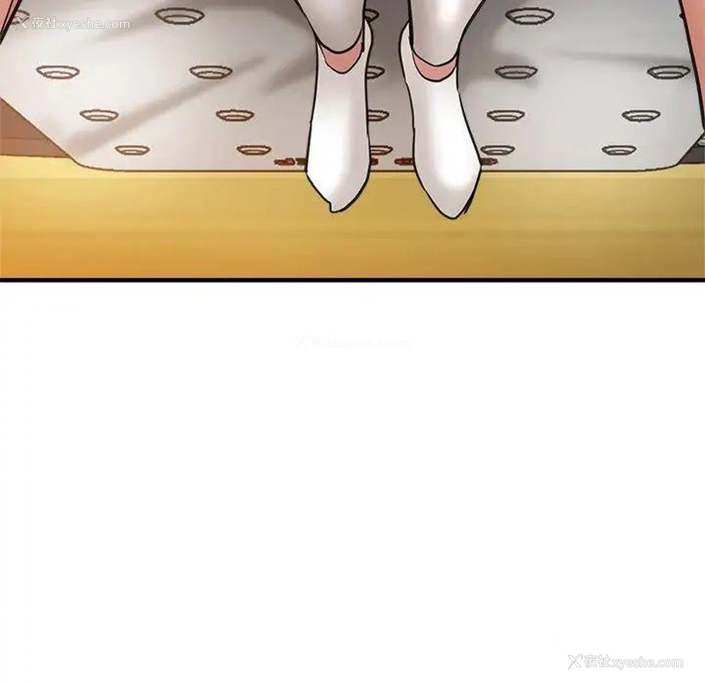 213P - 瑜珈初体验