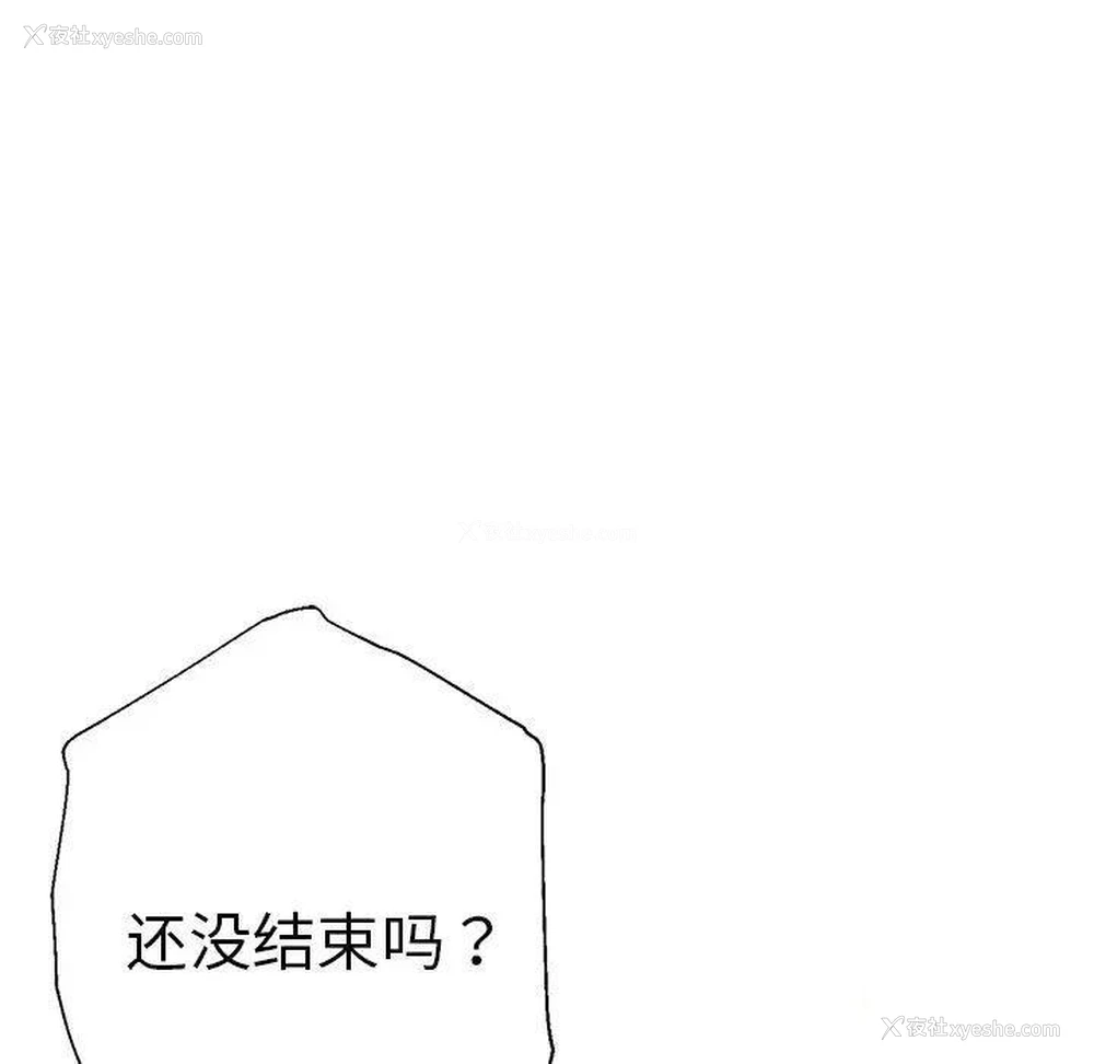 222P - 瑜珈初体验