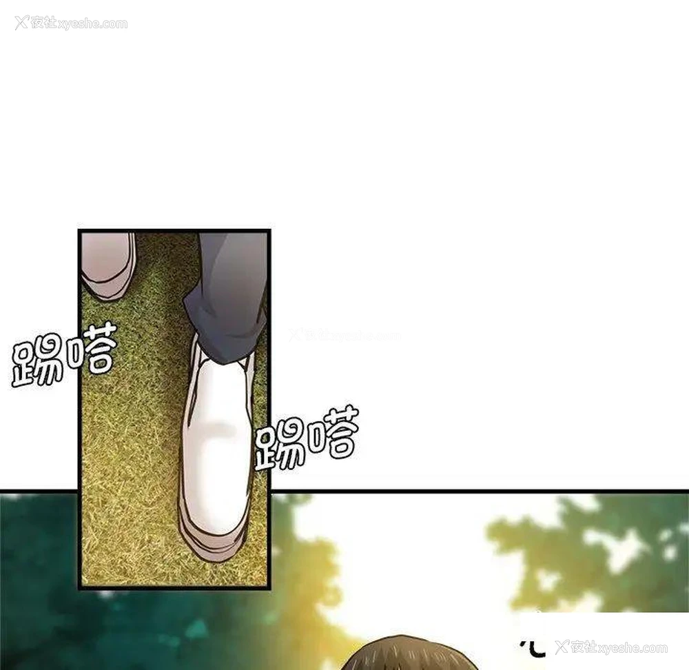 228P - 瑜珈初体验