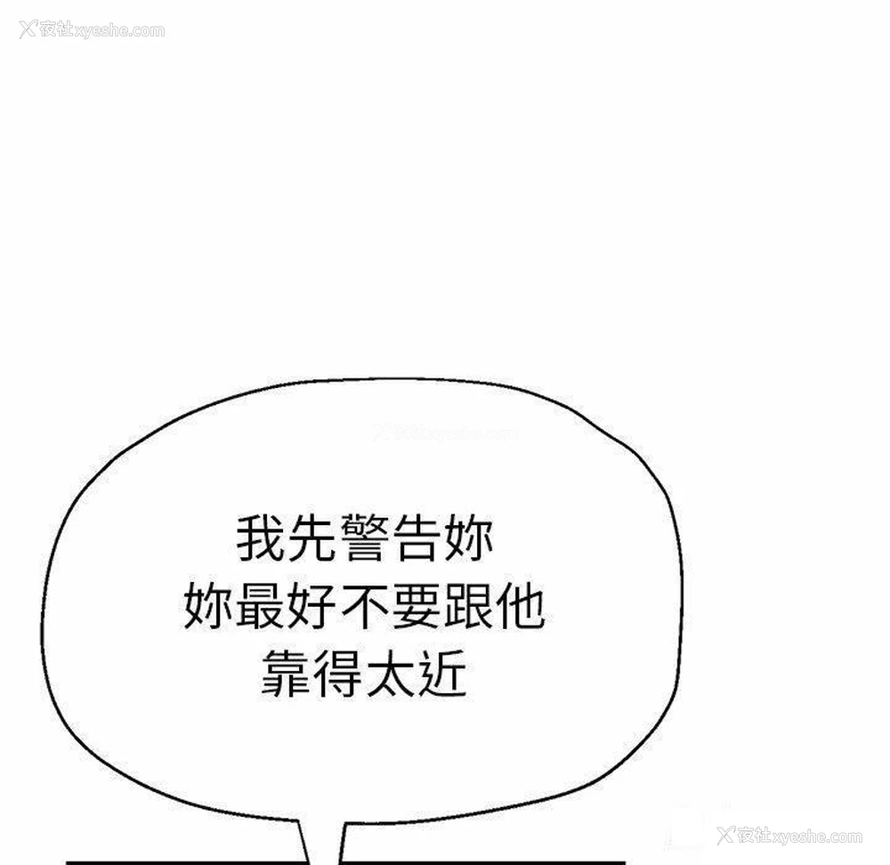 22P - 瑜珈初体验
