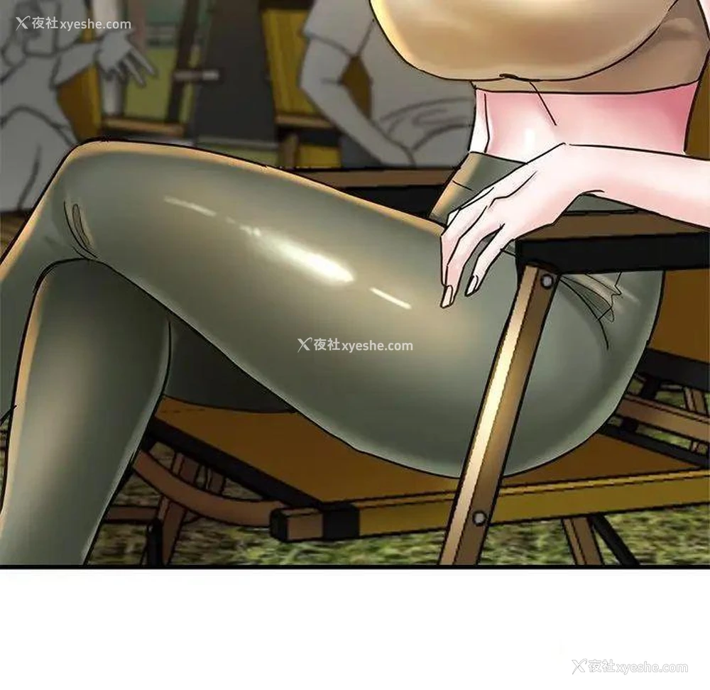 232P - 瑜珈初体验