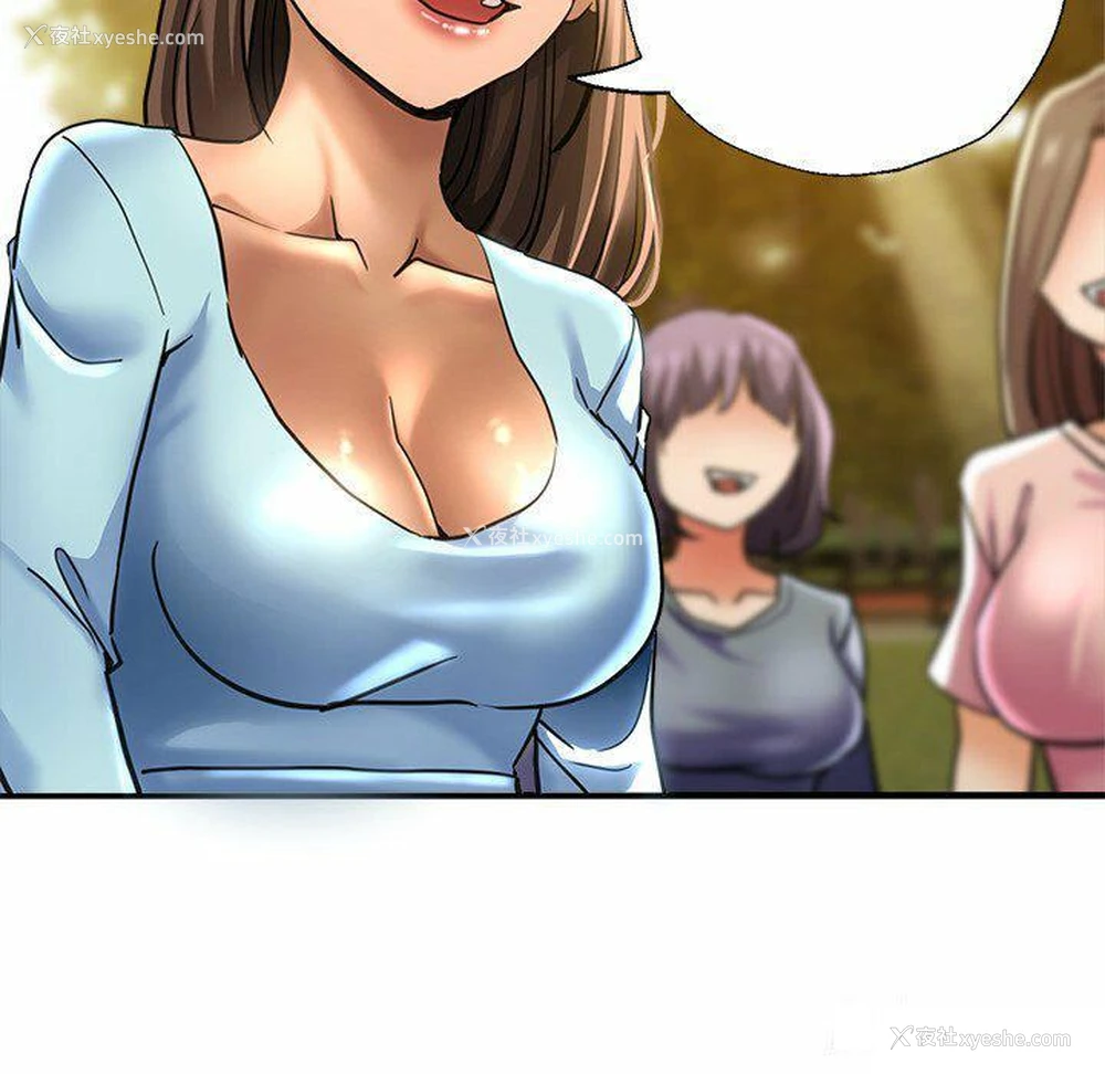 28P - 瑜珈初体验