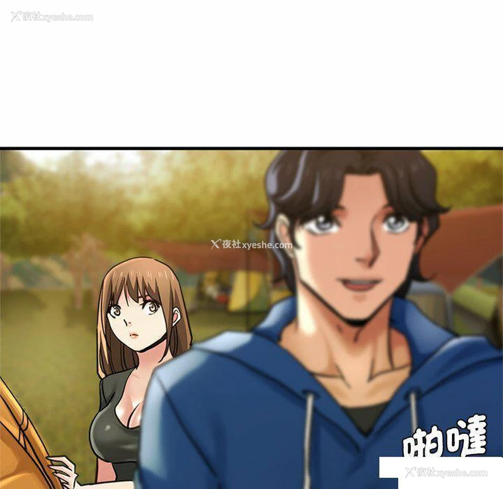 30P - 瑜珈初体验