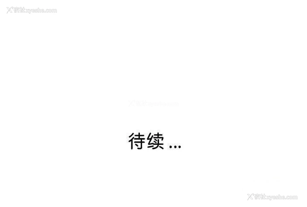 117P - 瑜珈初体验