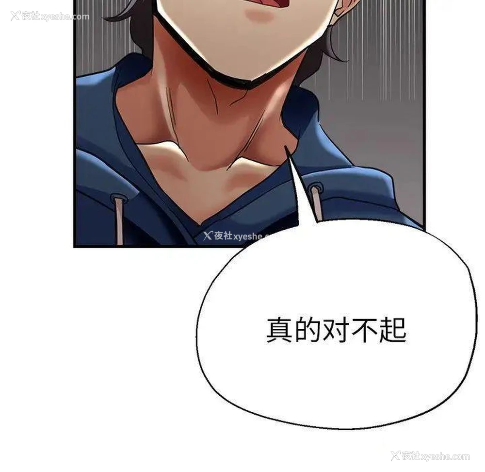 25P - 瑜珈初体验