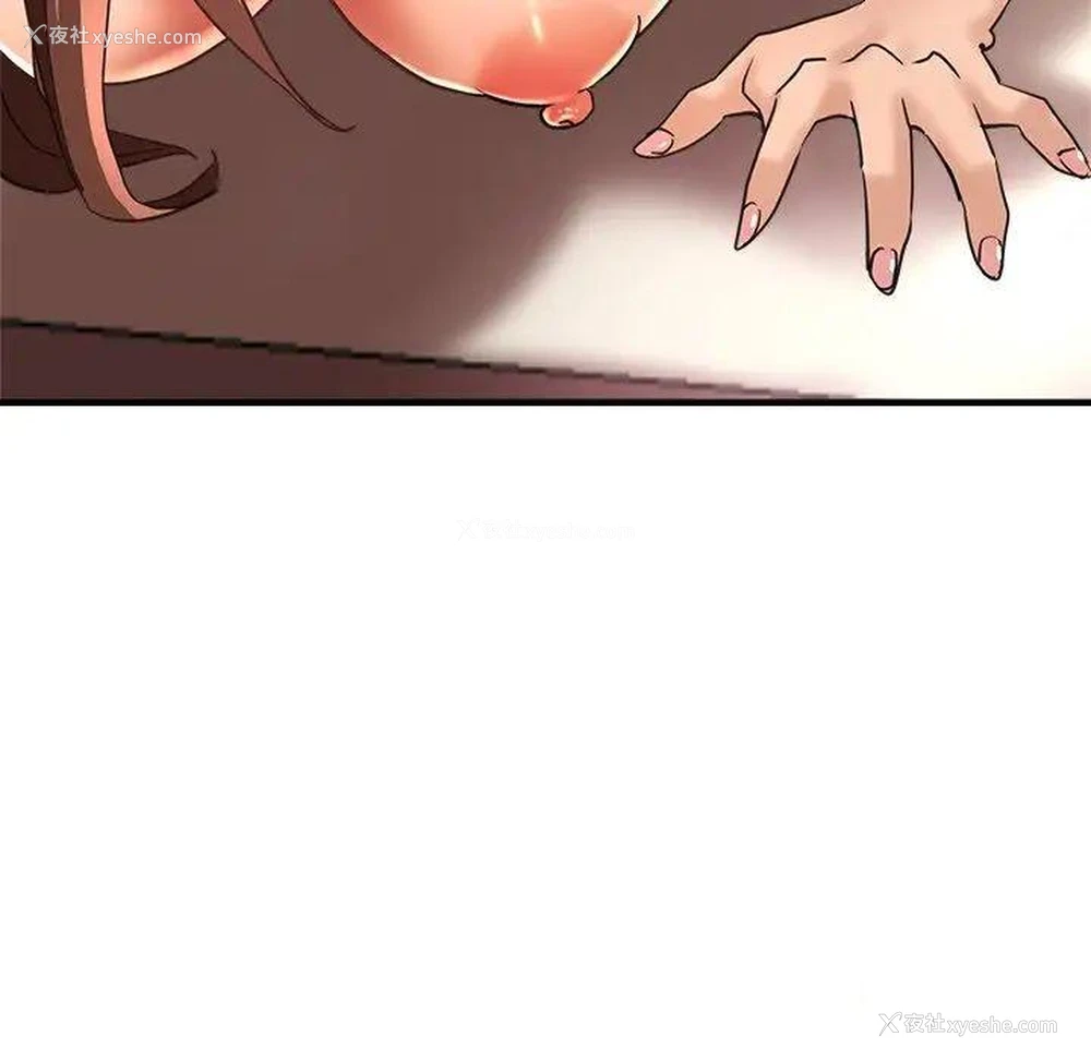 31P - 瑜珈初体验