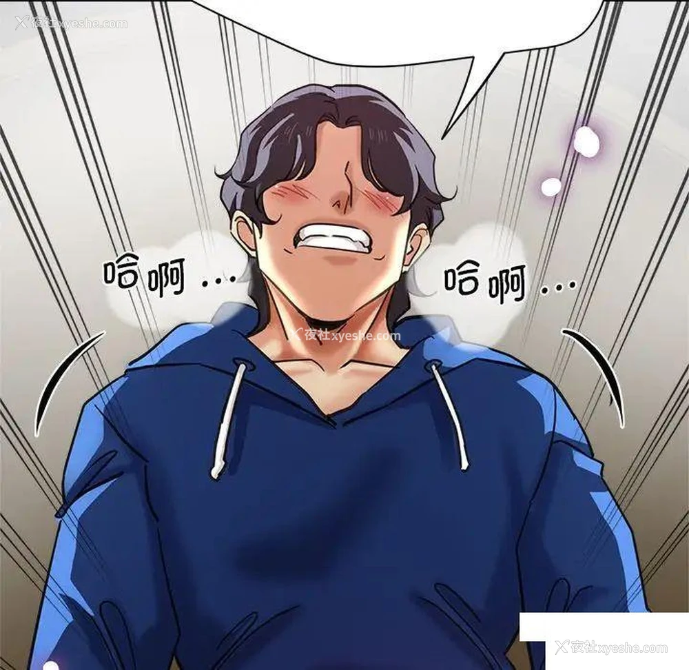 44P - 瑜珈初体验
