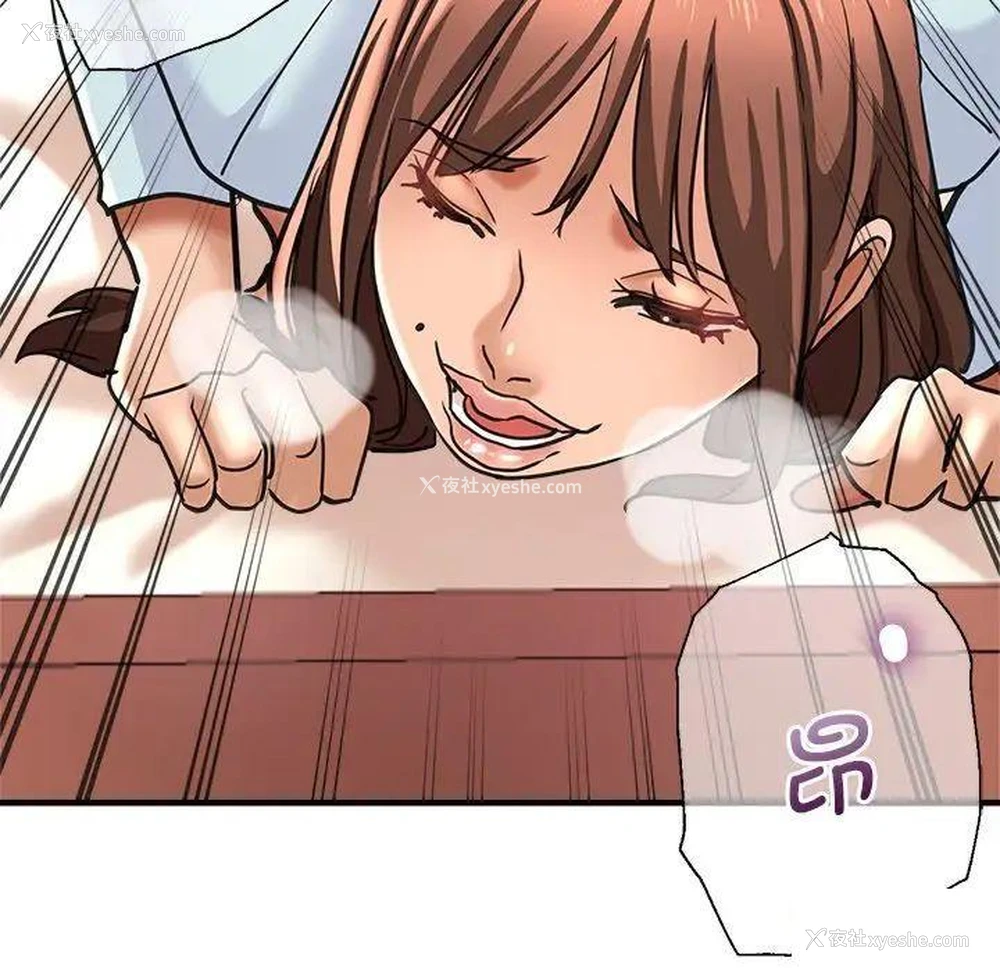46P - 瑜珈初体验