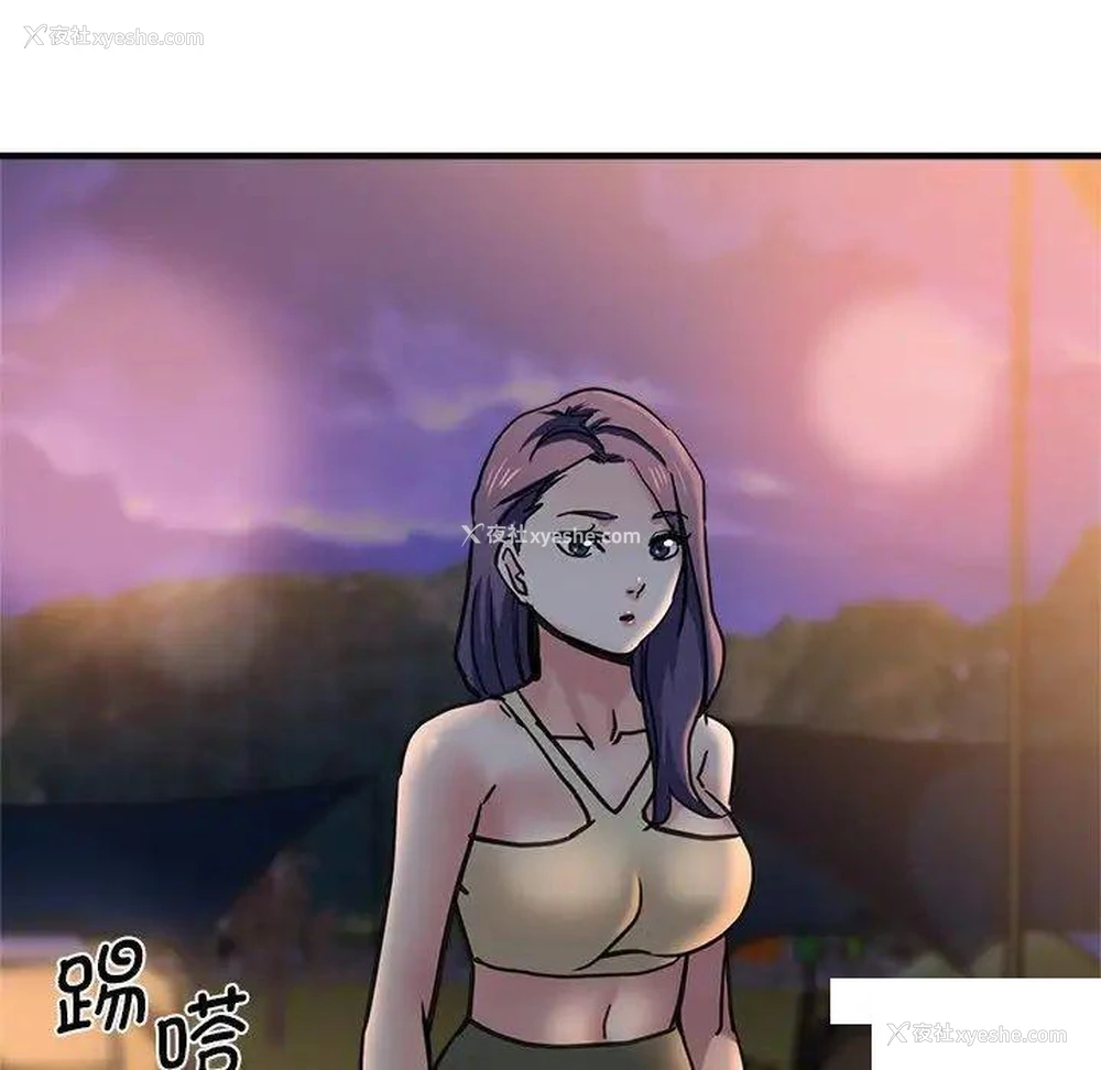 56P - 瑜珈初体验