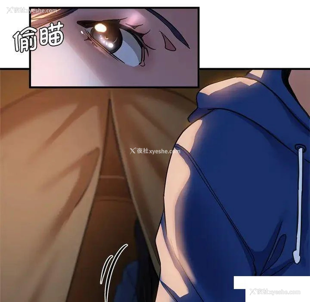 61P - 瑜珈初体验