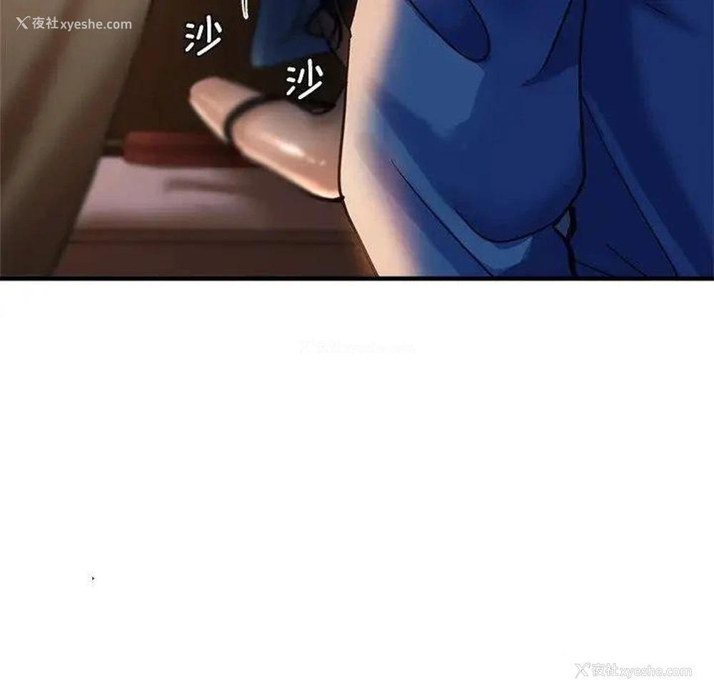 62P - 瑜珈初体验