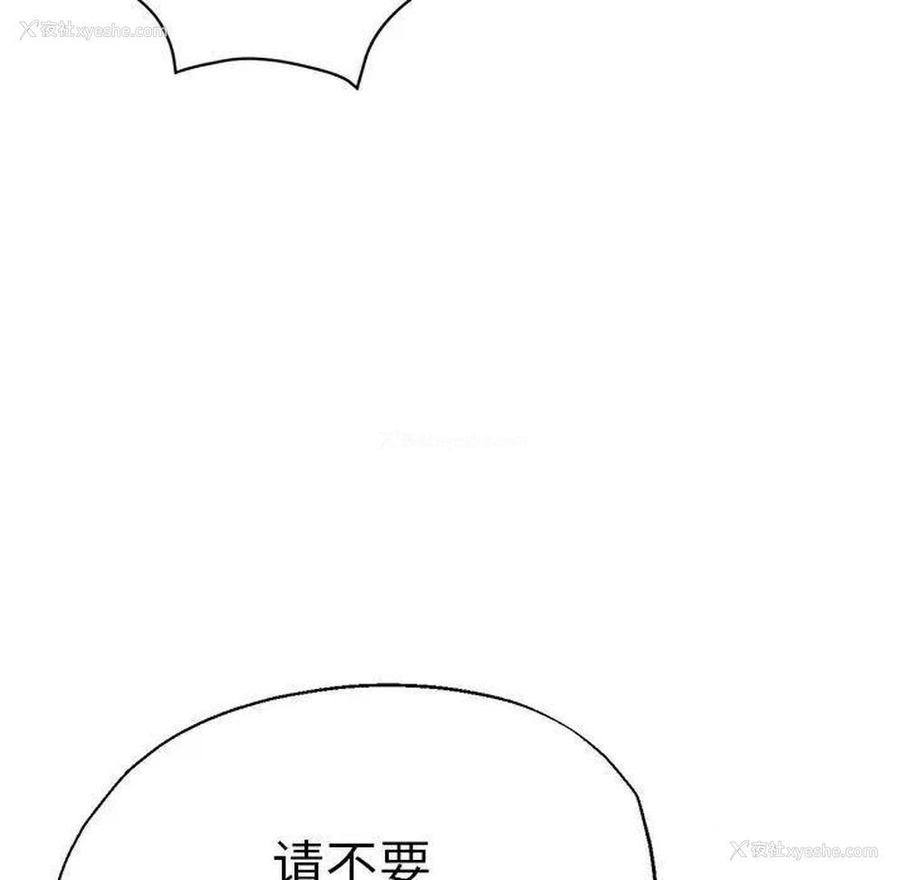 70P - 瑜珈初体验