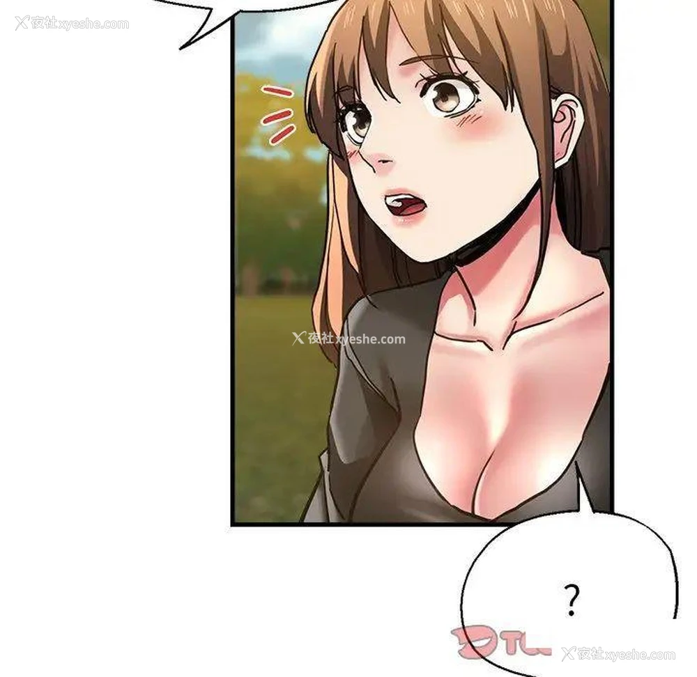 83P - 瑜珈初体验