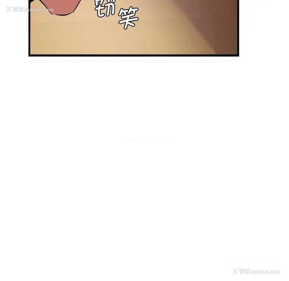 105P - 瑜珈初体验