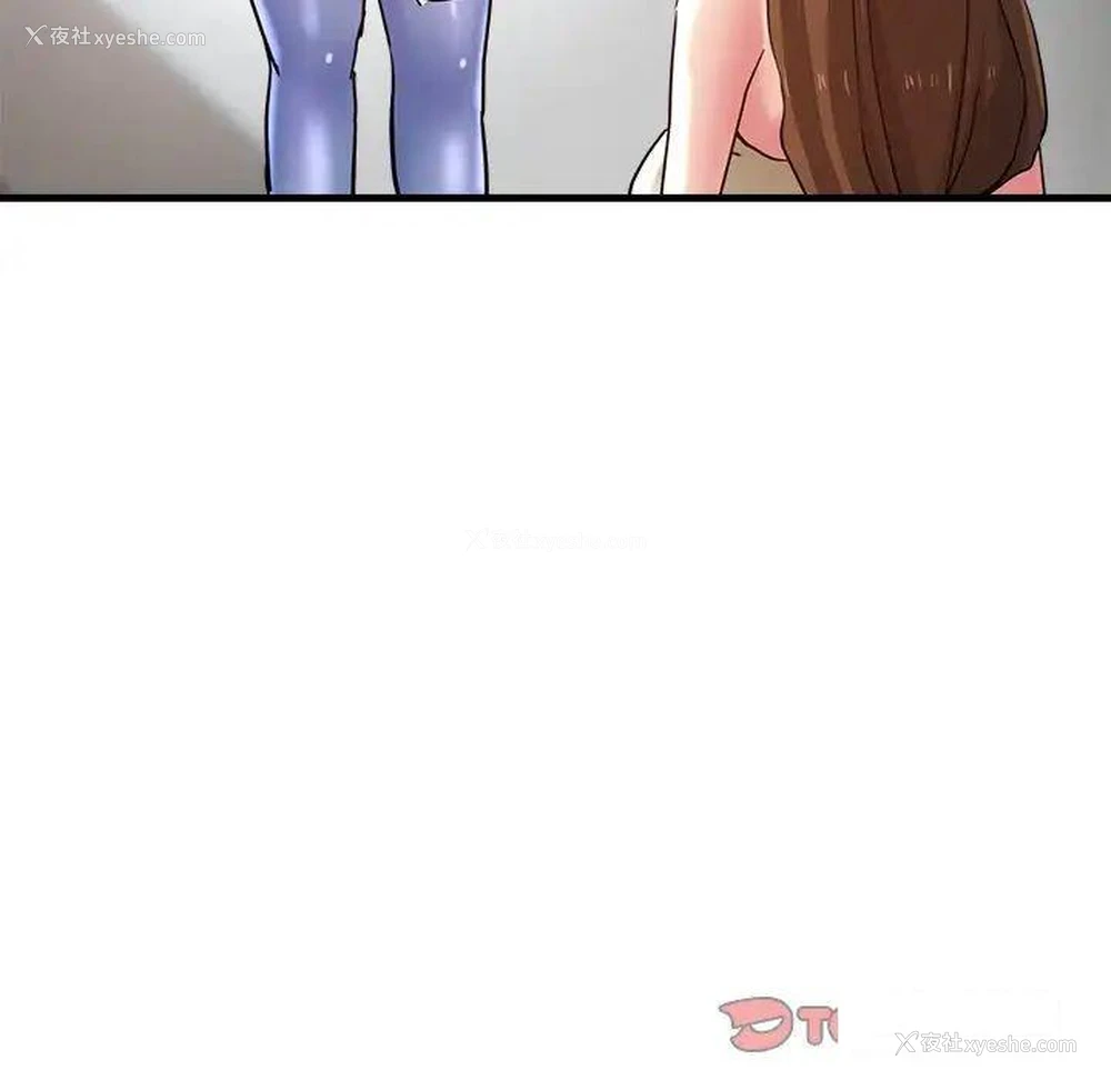 120P - 瑜珈初体验