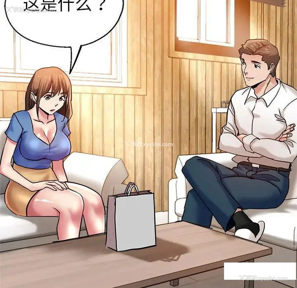 125P - 瑜珈初体验