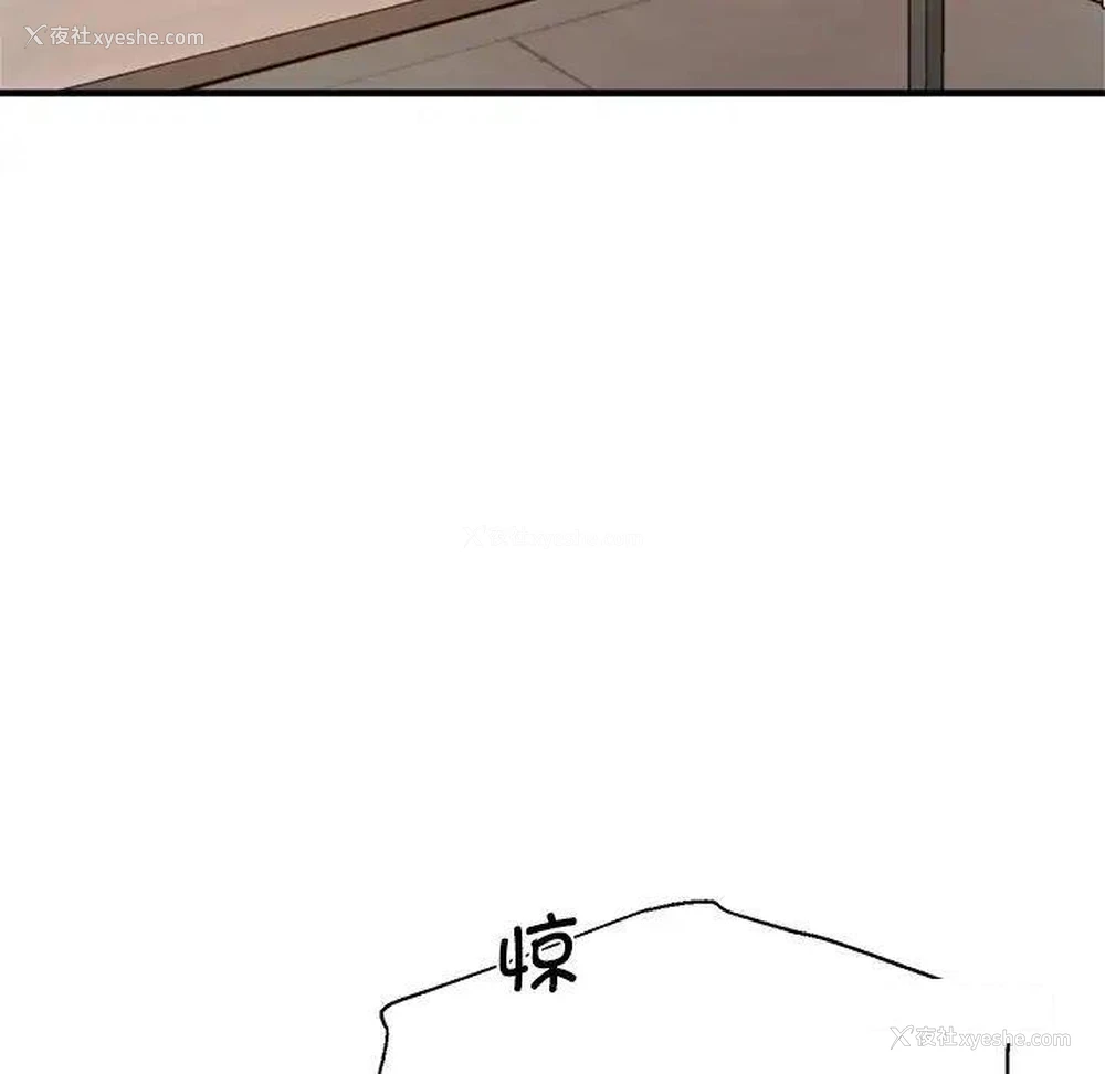 126P - 瑜珈初体验