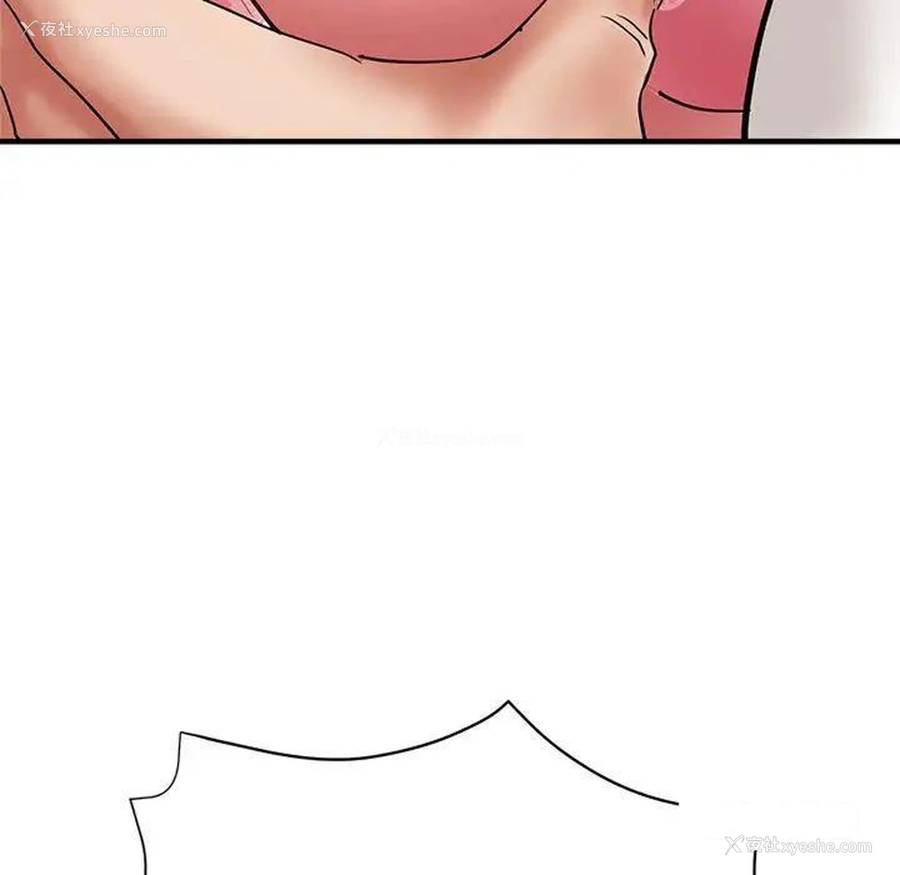 141P - 瑜珈初体验