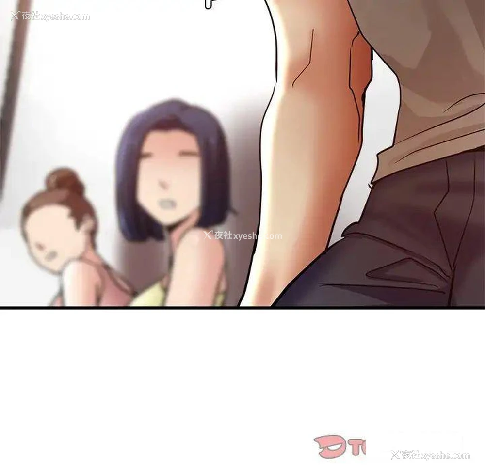 156P - 瑜珈初体验