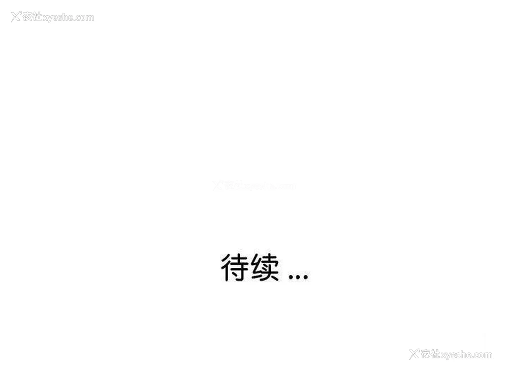 157P - 瑜珈初体验