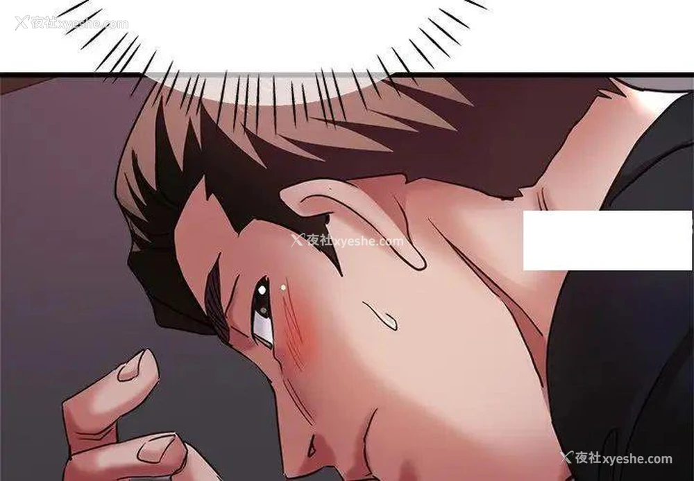 2P - 瑜珈初体验